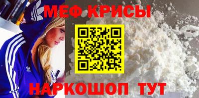 сатива Тулун