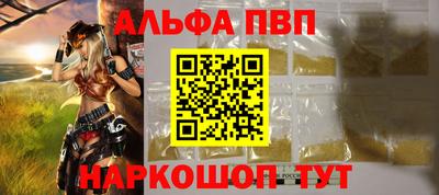 ECSTASY Тара