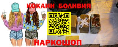 сатива Тулун