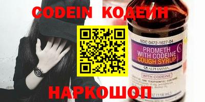 прущие крисы Тверь