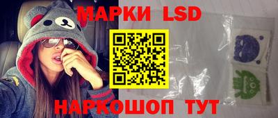 кокаин премиум Туймазы