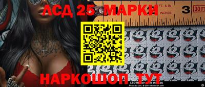 прущие крисы Тверь