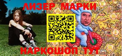 прущие крисы Тверь