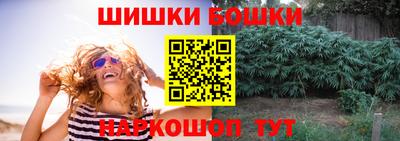 бутират Татарск