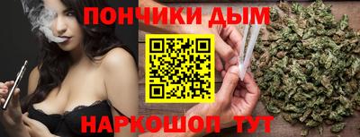 мефедрон Тула