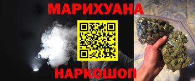 прущие крисы Тверь