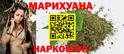 кокаин премиум Туймазы