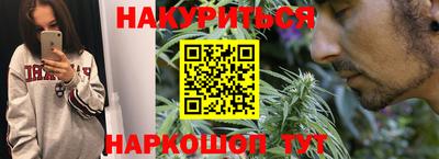 сатива Тулун
