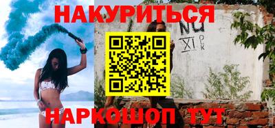 кокаин премиум Туймазы