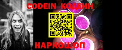 прущие крисы Тверь