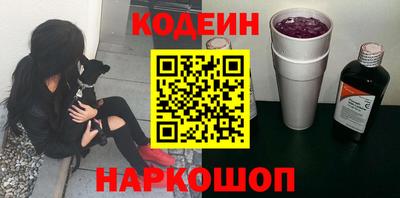 прущие крисы Тверь