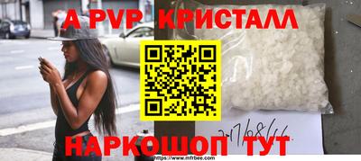 кокаин премиум Туймазы