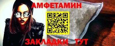прущие крисы Тверь