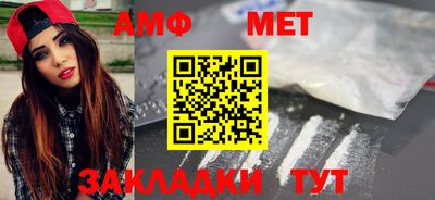 сатива Тулун