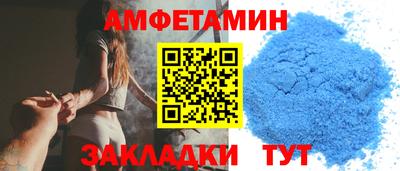 кокаин премиум Туймазы