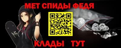 ECSTASY Тара