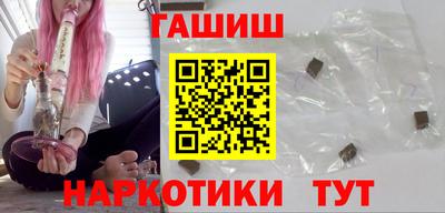 сатива Тулун