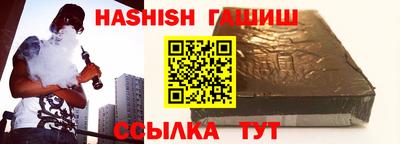 мефедрон Тула