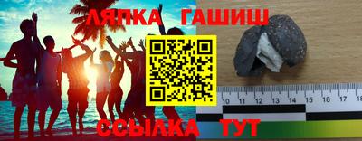 мефедрон Тула