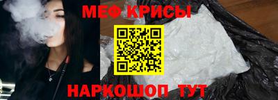 бутират Татарск