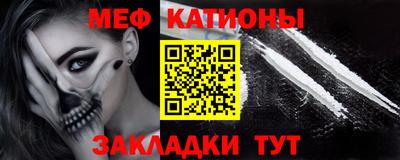 кокаин премиум Туймазы