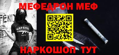 сатива Тулун